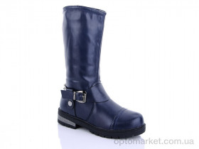 Купить Чоботи дитячі W122 blue Waldem синій