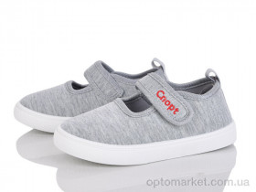 Купить Капці дитячі W123-4 Blue Rama сірий