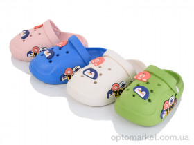 Купить Крокси дитячі W163 mix SANLIN 2 мікс