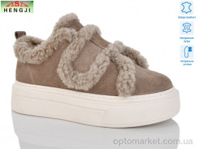 Купить Сліпони жіночі W17-18 Hengji коричневий