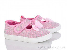 Купить Капці дитячі W181-8 Blue Rama рожевий