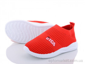 Купить Кросівки дитячі W201-8 Blue Rama червоний