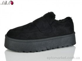 Купить Уги жіночі W21-1 Moli чорний