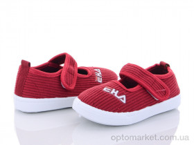 Купить Сліпони дитячі W21-2 Blue Rama бордовий