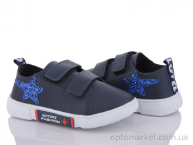 Купить Кросівки дитячі W222-5 Blue Rama синій