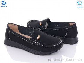 Купить Туфлі жіночі W2310-1 PTPT чорний
