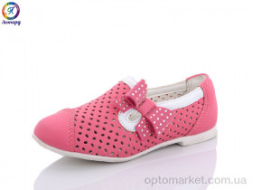 Купить Туфлі дитячі W252 d.pink Леопард рожевий