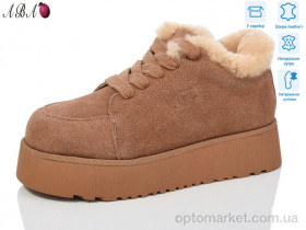 Купить Черевики жіночі W2ABA78-2 UCC коричневий