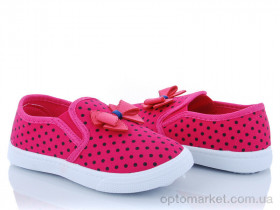 Купить Сліпони дитячі W3-8 Blue Rama рожевий