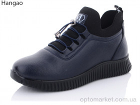 Купить Туфлі жіночі W30-9 Hangao синій