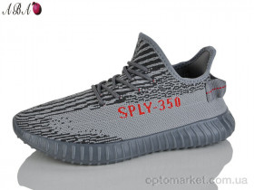 Купить Кросівки чоловічі W350-24 Ideal сірий