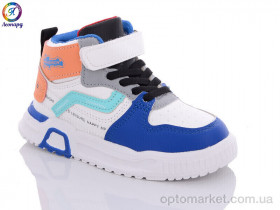 Купить Кросівки дитячі W3B-2 Леопард синій