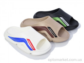 Купить Шльопанці чоловічі W52 mix Elmob мікс