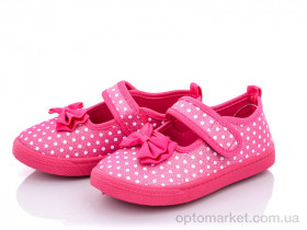 Купить Капці дитячі W60-2 Blue Rama рожевий