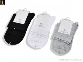 Купить Шкарпетки жіночі W6200 mix Ronal мікс