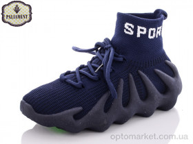Купить Кросівки дитячі W7-2B Paliament синій