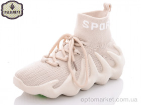 Купить Кросівки дитячі W7-4B Paliament бежевий