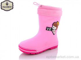 Купить Гумове взуття дитячі W70-8 PALIAMENT рожевий