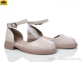 Купить Туфлі жіночі W75-10 Mei De Li бежевий