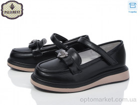 Купить Туфлі дитячі W75-1 Paliament чорний