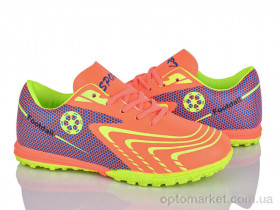 Купить Футбольне взуття дитячі W907-5 LQD помаранчевий