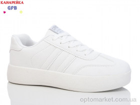 Купить Кросівки дитячі W9070-4 GFB-Канарейка білий