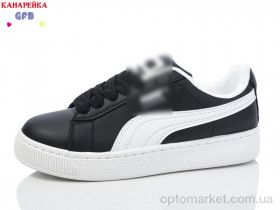 Купить Кросівки унісекс W9135-1 P.ma чорний