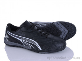 Купить Футбольне взуття дитячі W920-1 LQD чорний