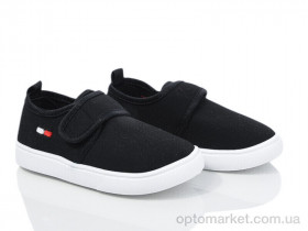 Купить Капці дитячі W97-3 Blue Rama чорний