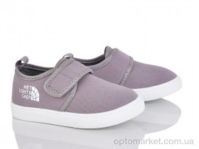 Купить Капці дитячі W99-4 Blue Rama сірий