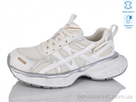 Купить Кросівки жіночі WDP1827-26 Egga бежевий