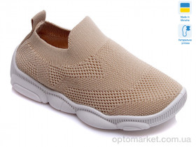 Купить Сліпони дитячі Weestep R107850300-WS Weestep бежевий