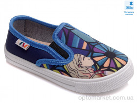 Купить Сліпони дитячі Weestep R107850385-WS Weestep синій