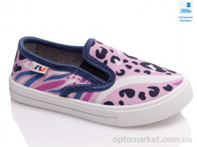 Купить Сліпони дитячі Weestep R107850447-WS Weestep рожевий