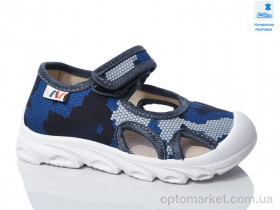 Купить Сандалі дитячі Weestep R107850633-WS Weestep синій