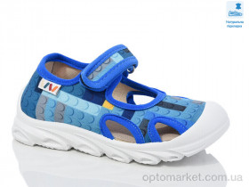 Купить Капці дитячі Weestep R107850639-WS Weestep синій