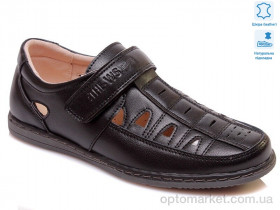 Купить Туфлі дитячі Weestep W-R031554015 BK-WS Weestep чорний