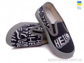 Купить Сліпони дитячі Weestep WS-R107850194-WS Weestep сірий