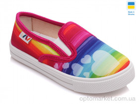 Купить Сліпони дитячі Weestep WS-R107850203-WS Weestep мікс