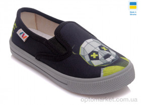 Купить Сліпони дитячі Weestep WS-R107850219-WS Weestep синій