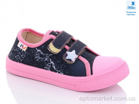 Купить Кеди дитячі Weestep WS-R107850465-WS Weestep чорний