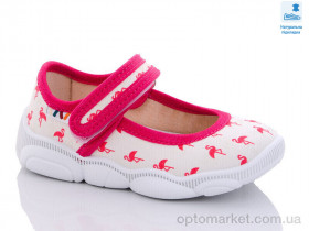 Купить Капці дитячі Weestep WS-R107850516-WS Weestep білий