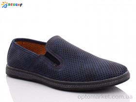 Купить Туфлі чоловічі WF633-3 Weifeng синій