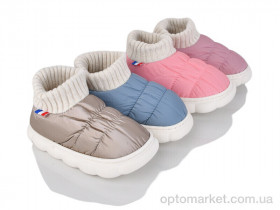 Купить Капці дитячі WF942 mix SANLIN 2 мікс
