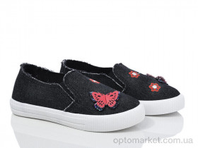 Купить Сліпони дитячі WH09 Waldem чорний