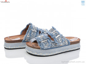 Купить Шльопанці жіночі WK001-2 FAN синій