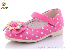 Купить Туфлі дитячі WL662-5 Y.Top рожевий