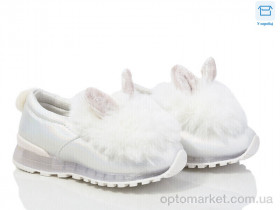 Купить Кросівки дитячі WM17 white Waldem білий