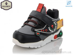 Купить Кросівки дитячі WM452-5 LED Paliament чорний