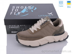 Купить Кросівки чоловічі WMB24001 brown Restime коричневий